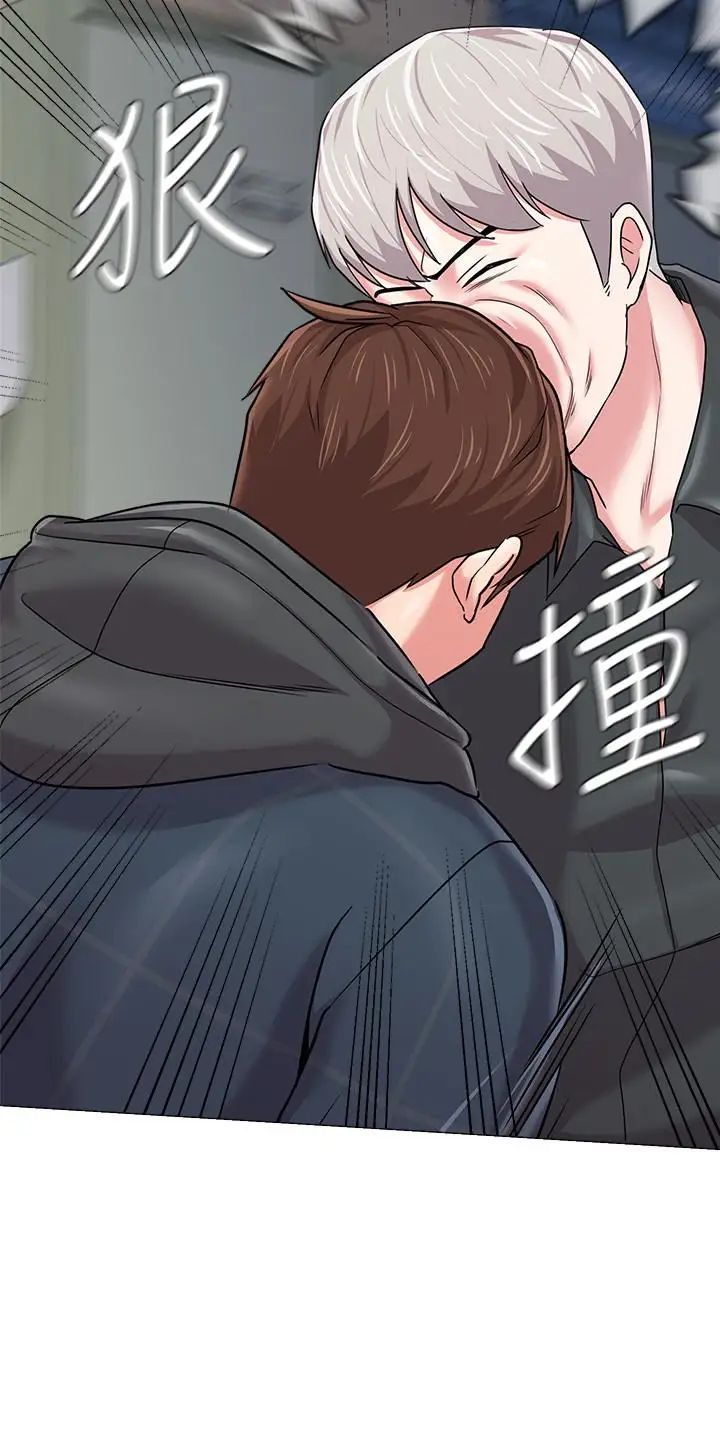 堕落教师[老师]第48话-和珠媛进了摩铁