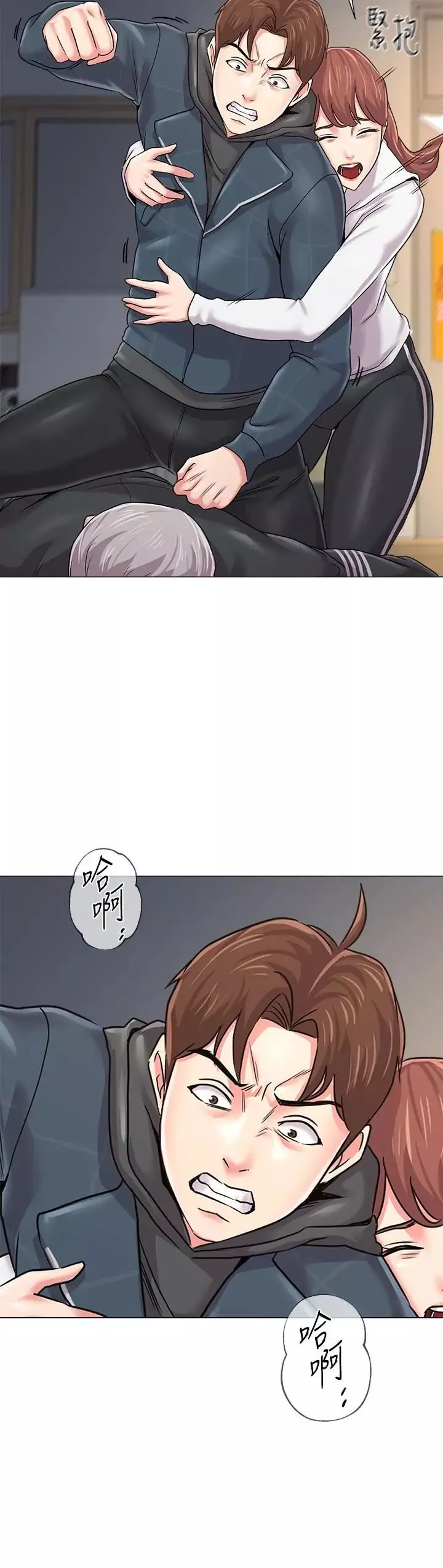 堕落教师[老师]-第48话-和珠媛进了摩铁 - 图片 17