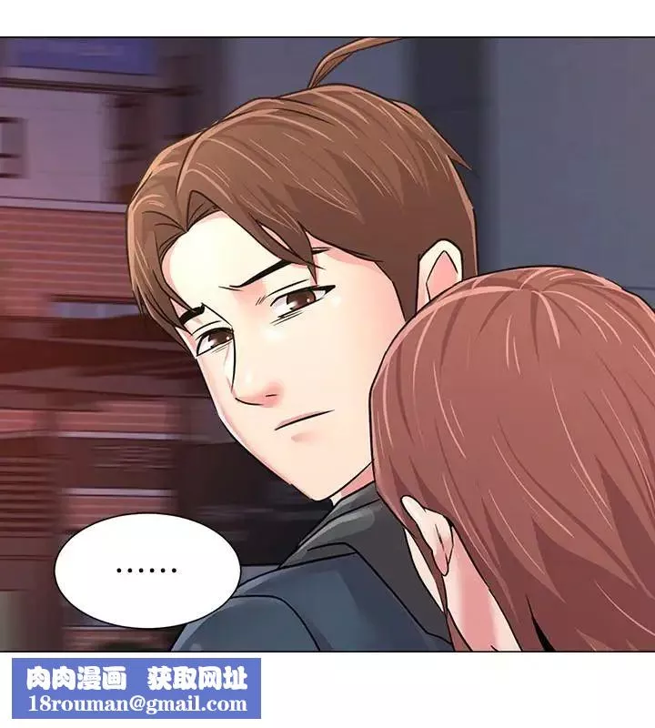 堕落教师[老师]-第48话-和珠媛进了摩铁 - 图片 22