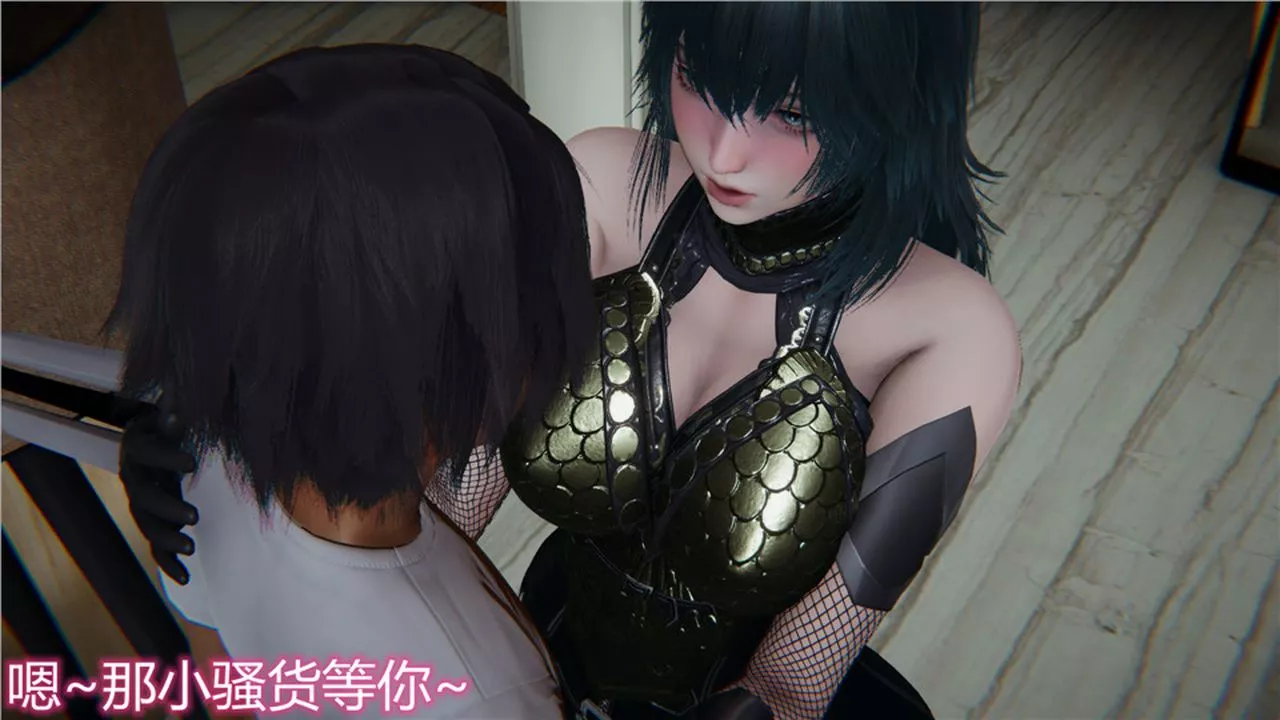 [3D]新寵物捕捉大師第14話