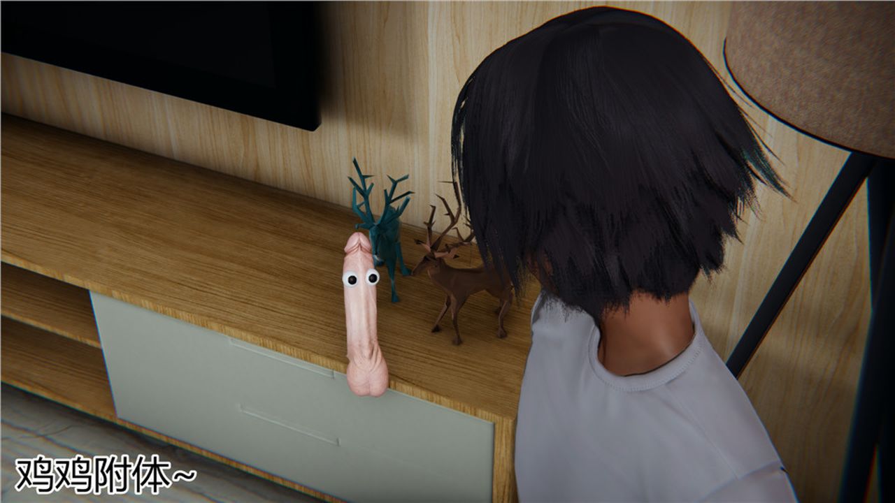 [3D]新宠物捕捉大师第14话