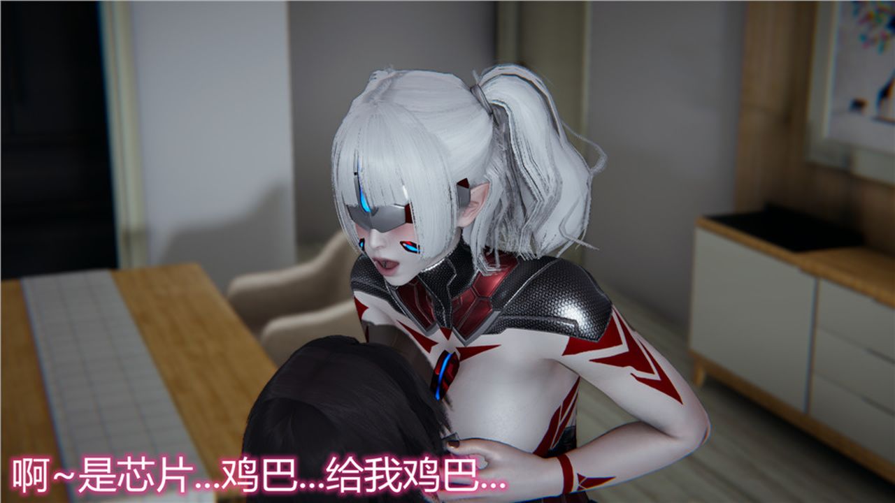 [3D]新寵物捕捉大師第14話