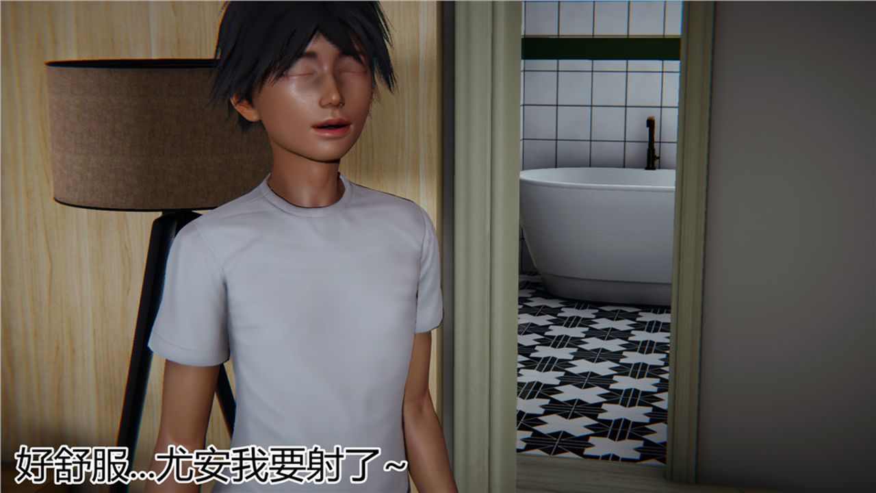 [3D]新寵物捕捉大師第14話