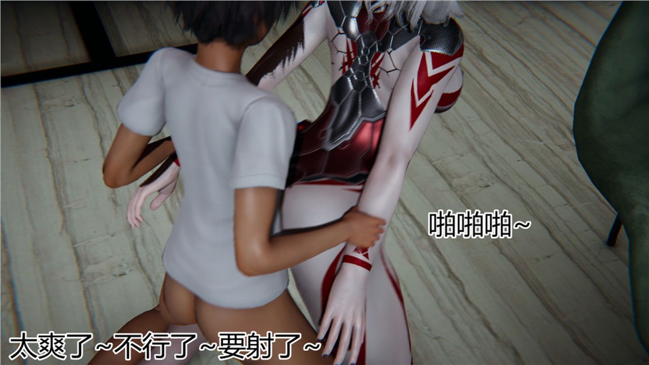 [3D]新宠物捕捉大师第14话