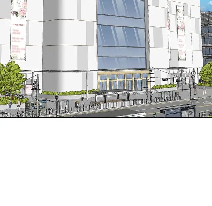 墮落教師[老師]第50話-珠媛的怪癖