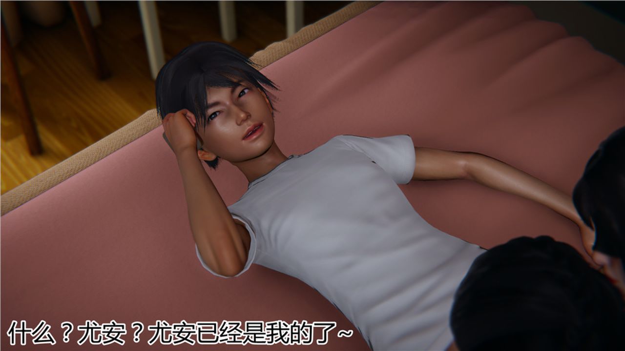 [3D]新寵物捕捉大師第15話