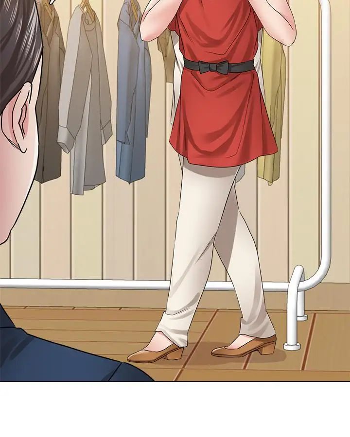 堕落教师[老师]第50话-珠媛的怪癖