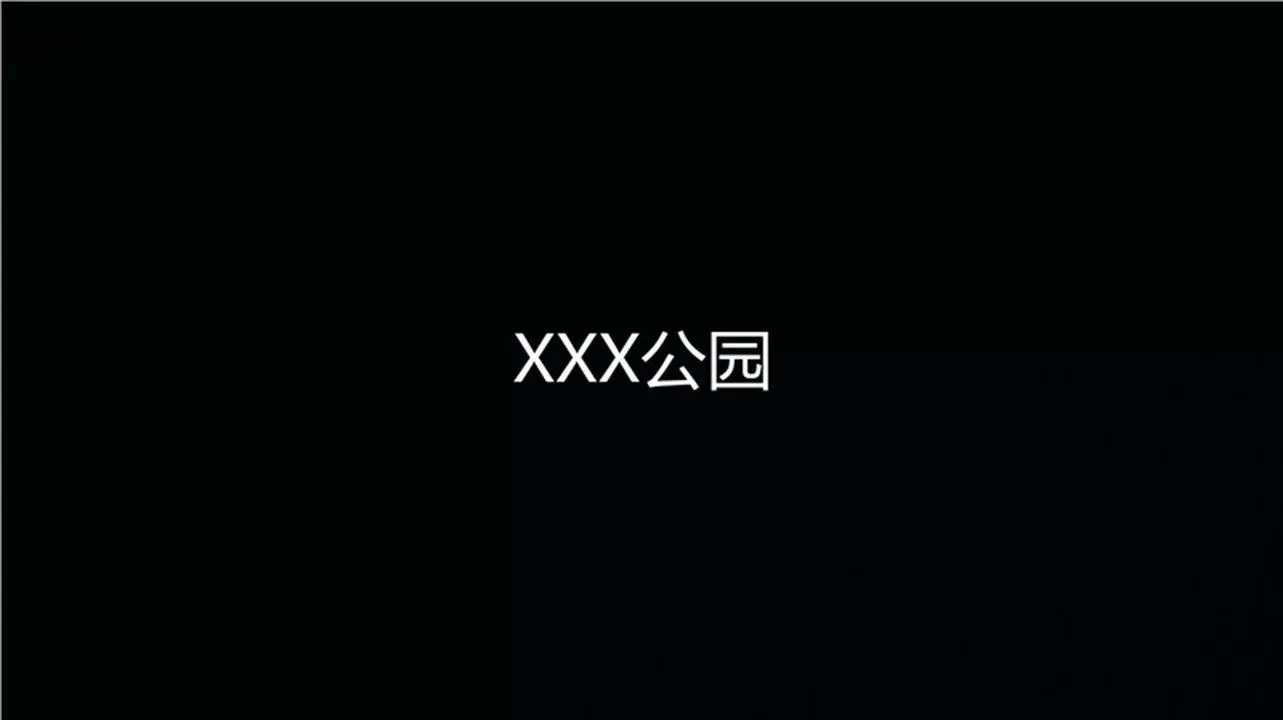 [3D]新寵物捕捉大師第15話