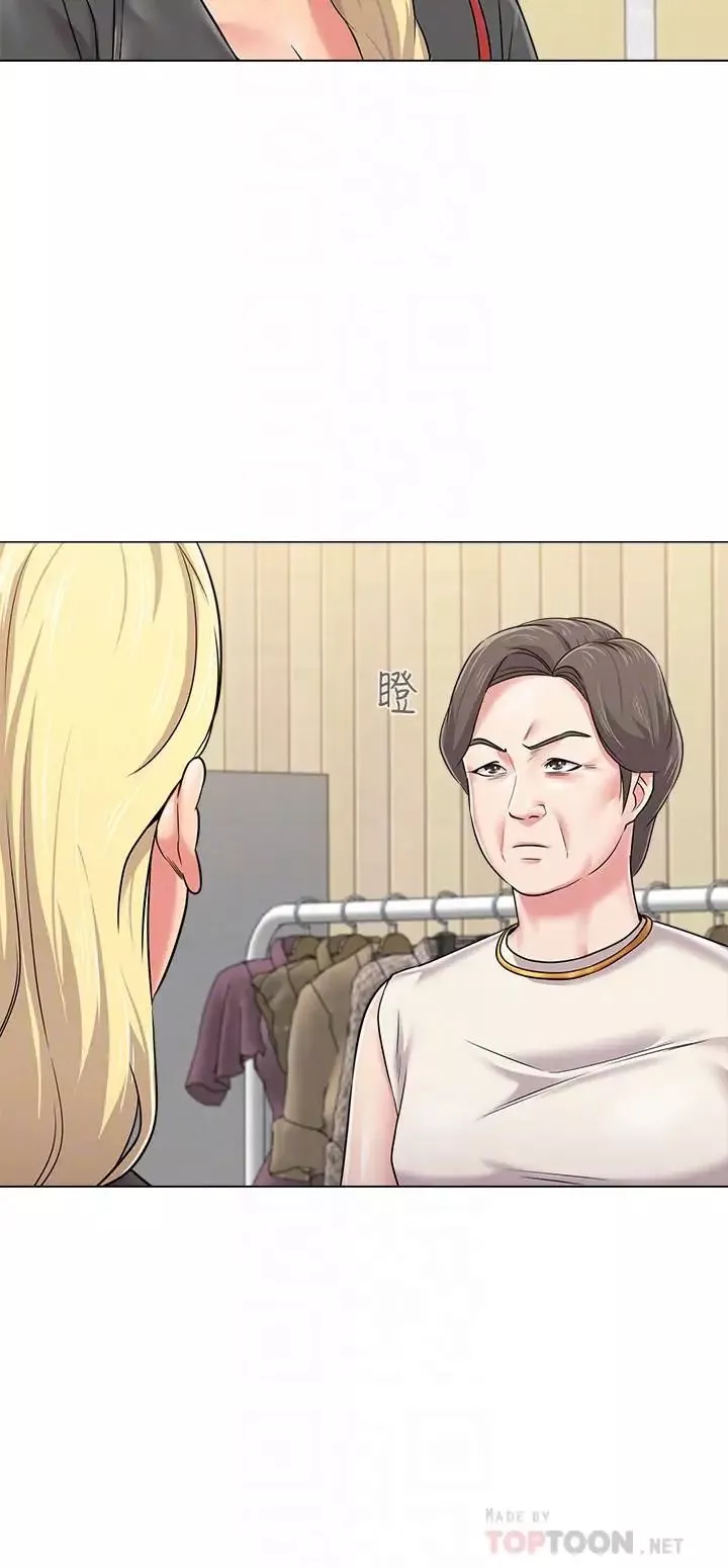 堕落教师[老师]-第51话-在电影院打野战 - 图片 6