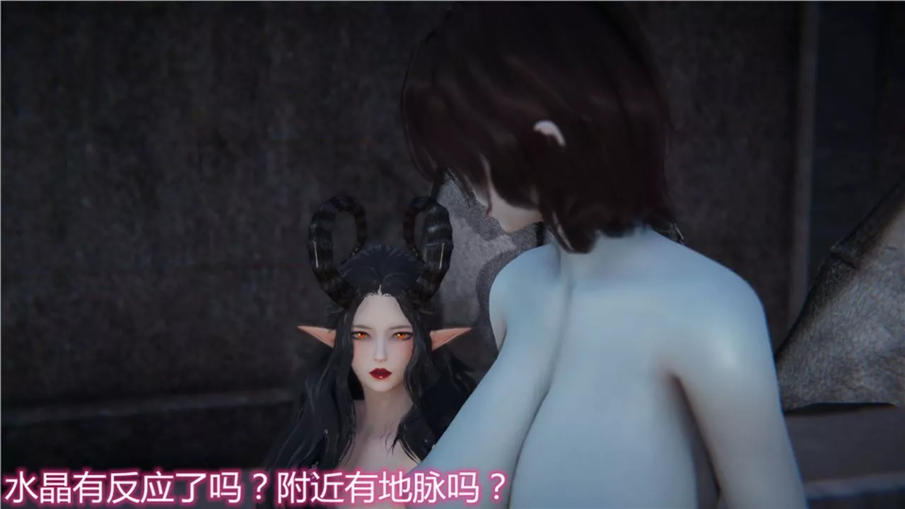 [3D]新寵物捕捉大師第15話