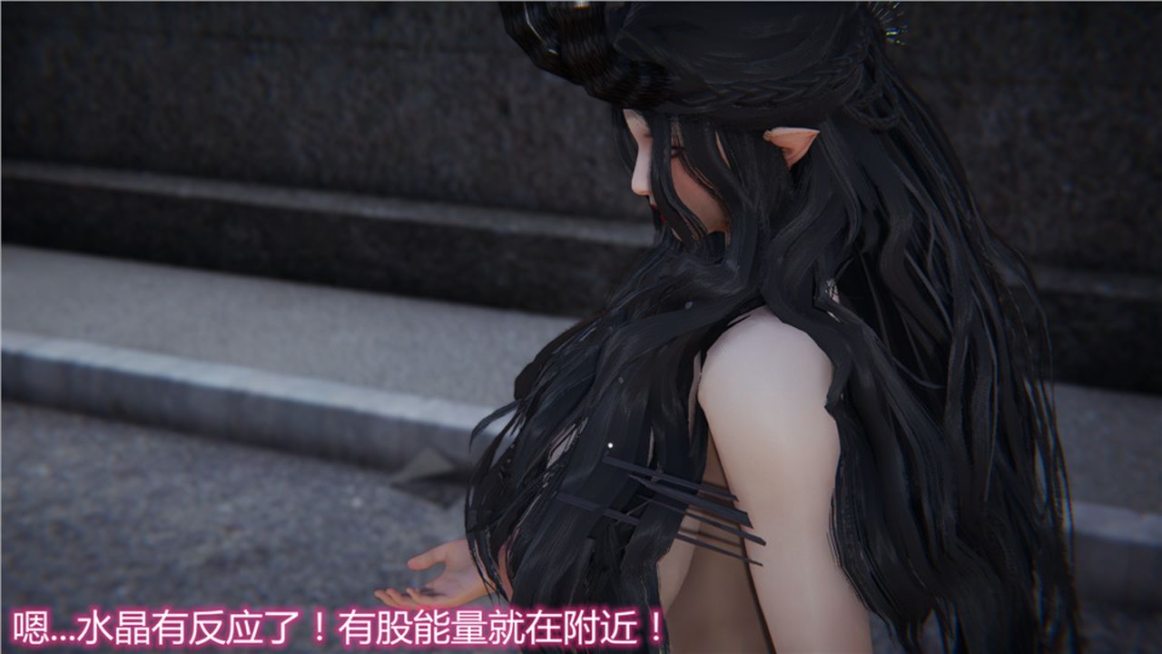 [3D]新宠物捕捉大师第15话