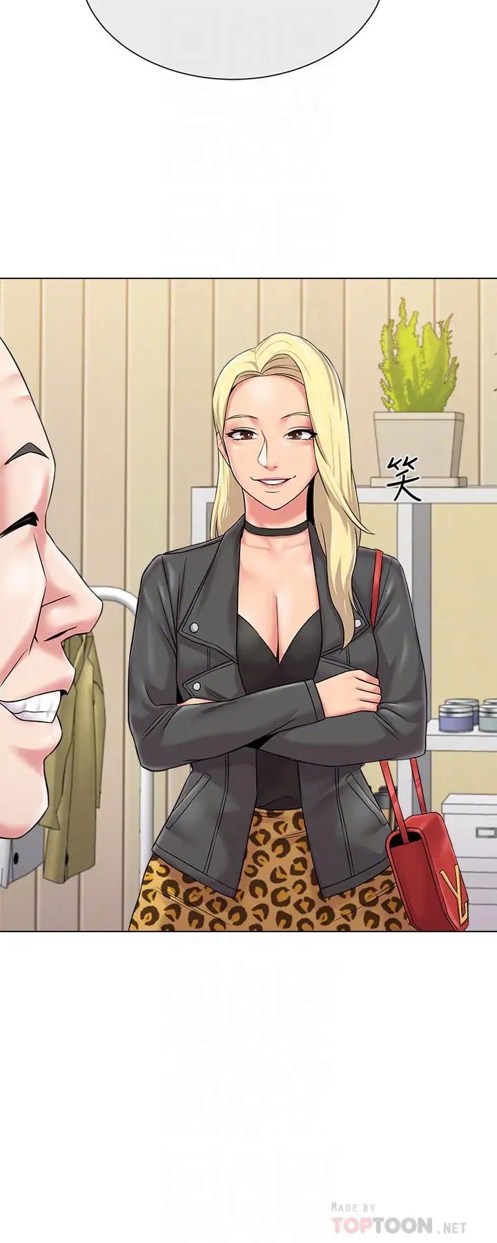 堕落教师[老师]第51话-在电影院打野战