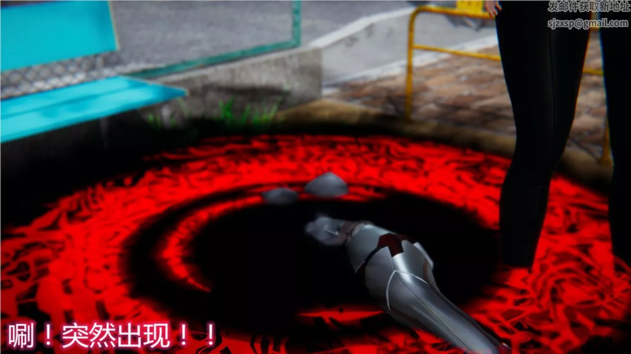 [3D]新寵物捕捉大師第15話