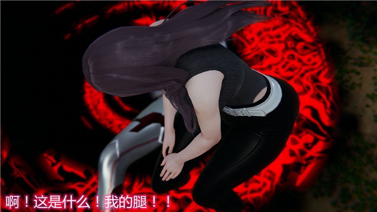 [3D]新宠物捕捉大师第15话