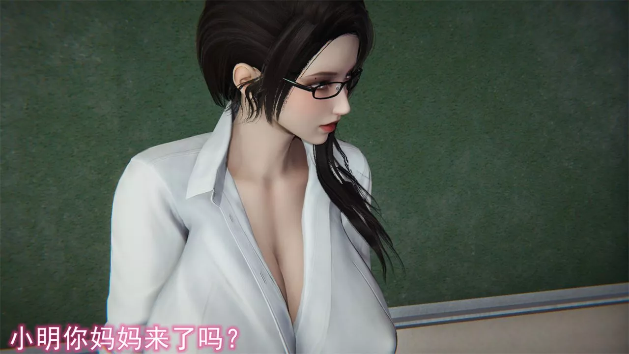 [3D]新寵物捕捉大師第16話