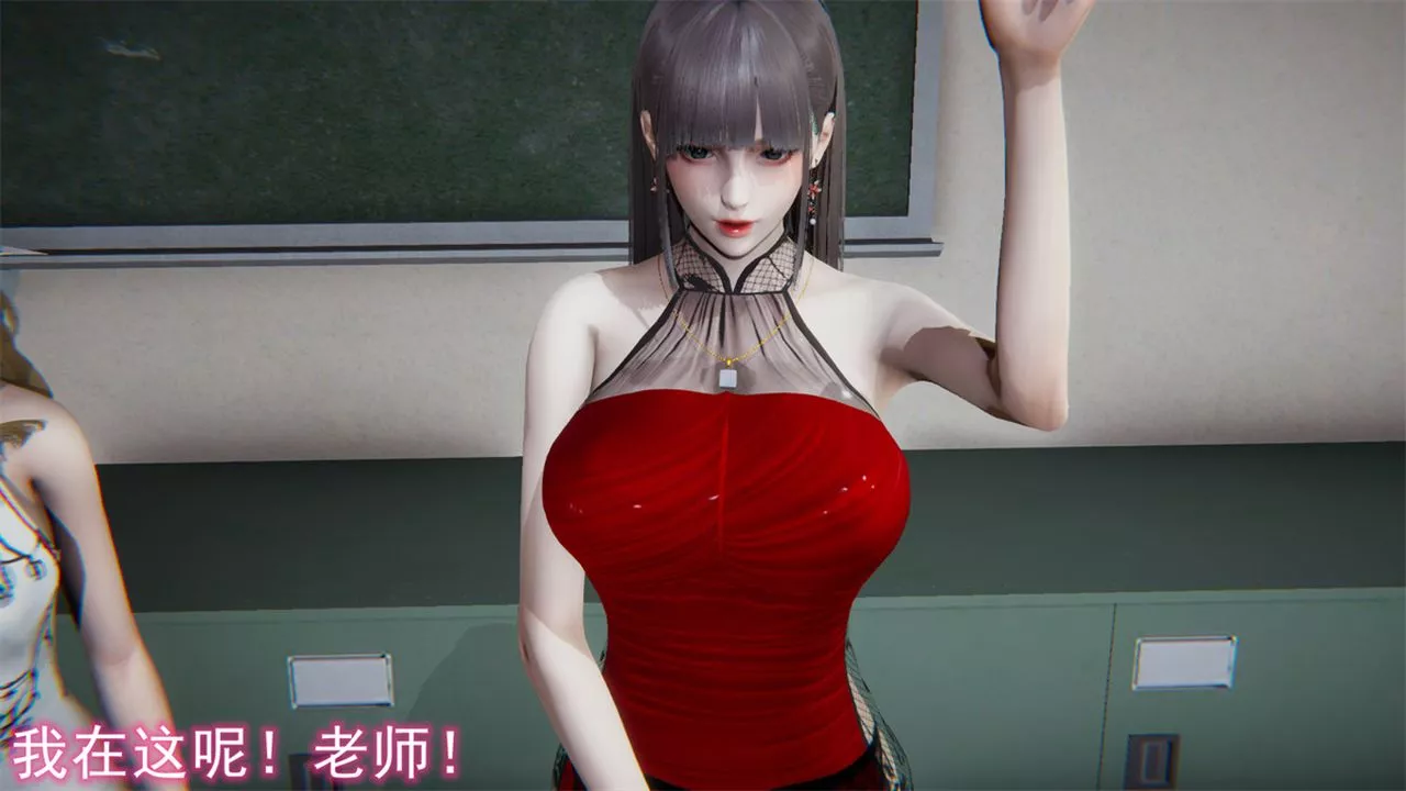 [3D]新寵物捕捉大師第16話