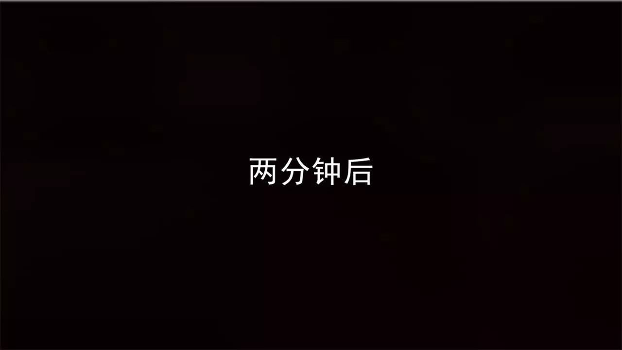 [3D]新宠物捕捉大师-第16话 - 图片 7