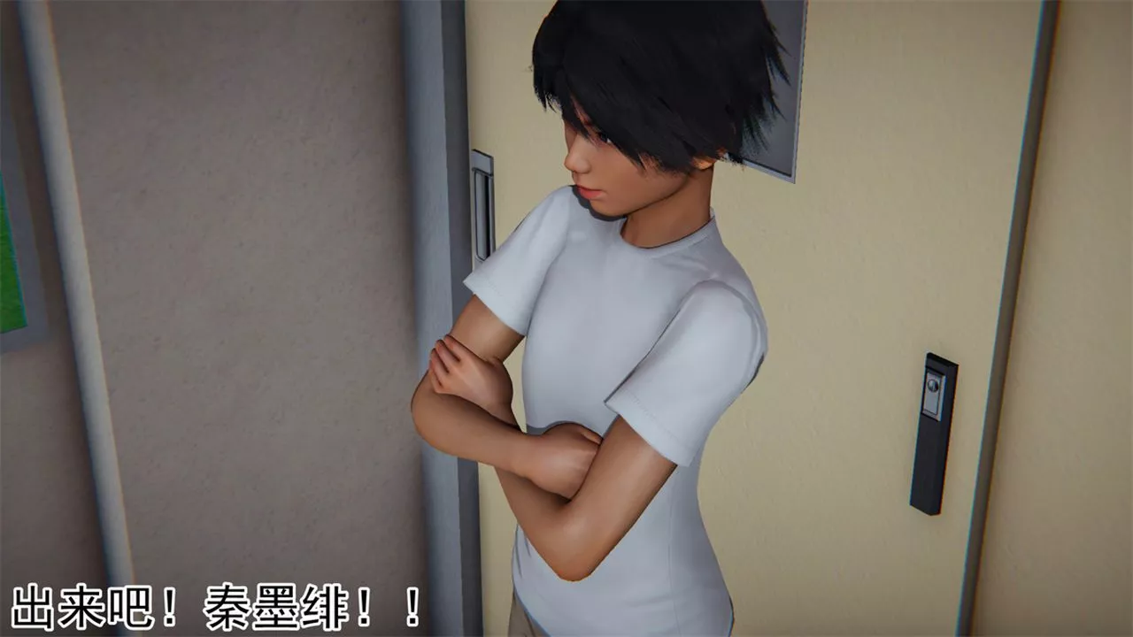 [3D]新寵物捕捉大師第16話