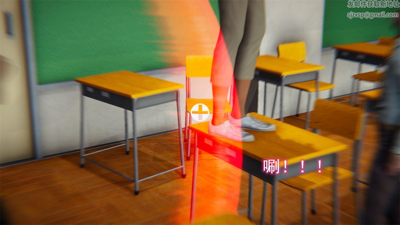 [3D]新寵物捕捉大師第16話