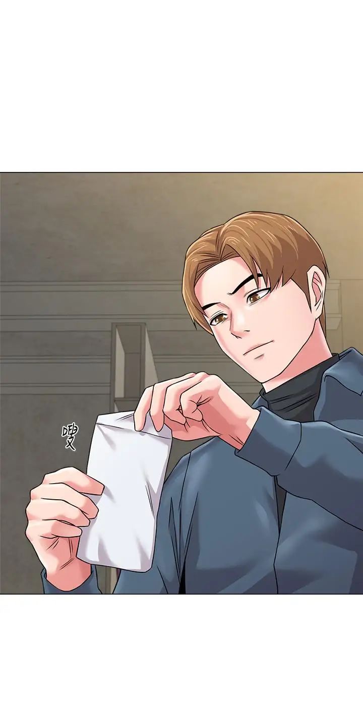 堕落教师[老师]第53话-珠媛父母的真实身份