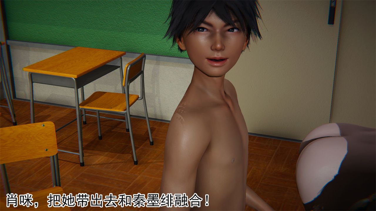 [3D]新宠物捕捉大师第16话