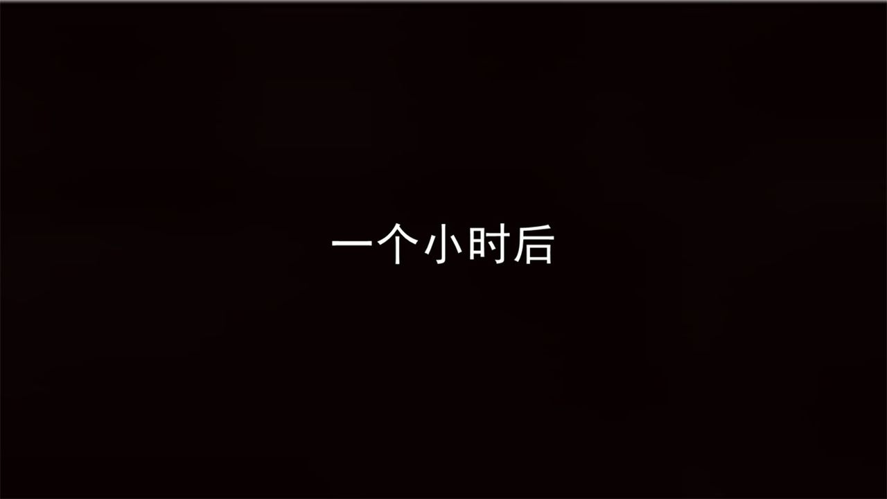 [3D]新寵物捕捉大師第16話