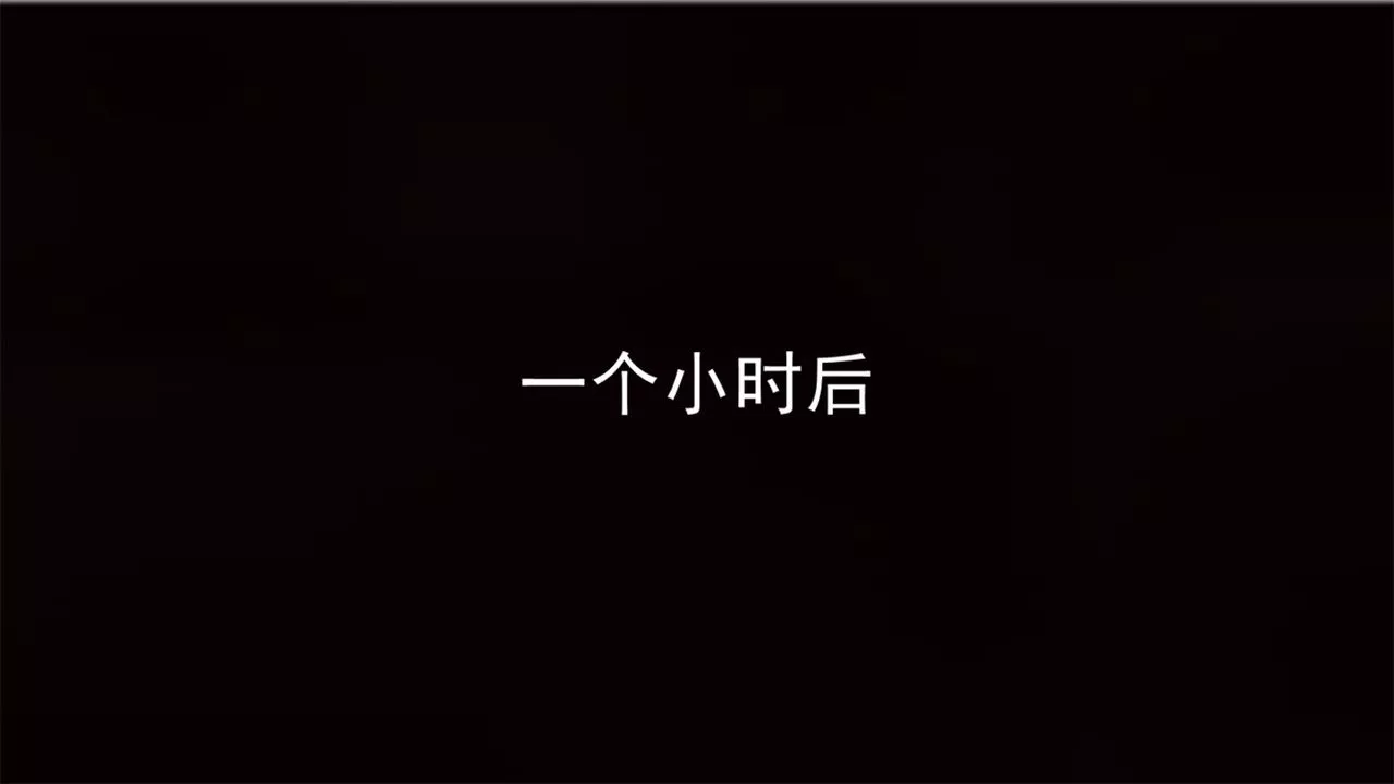 [3D]新宠物捕捉大师-第16话 - 图片 66