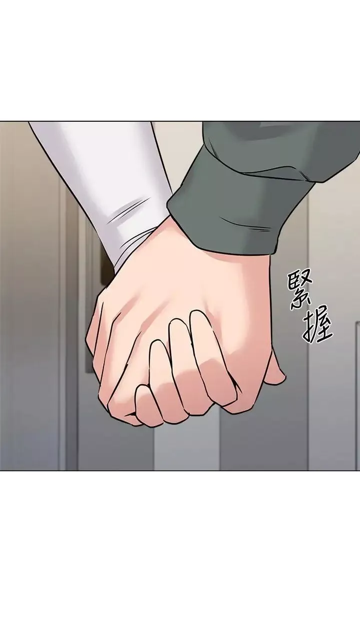 堕落教师[老师]-第53话-珠媛父母的真实身份 - 图片 34