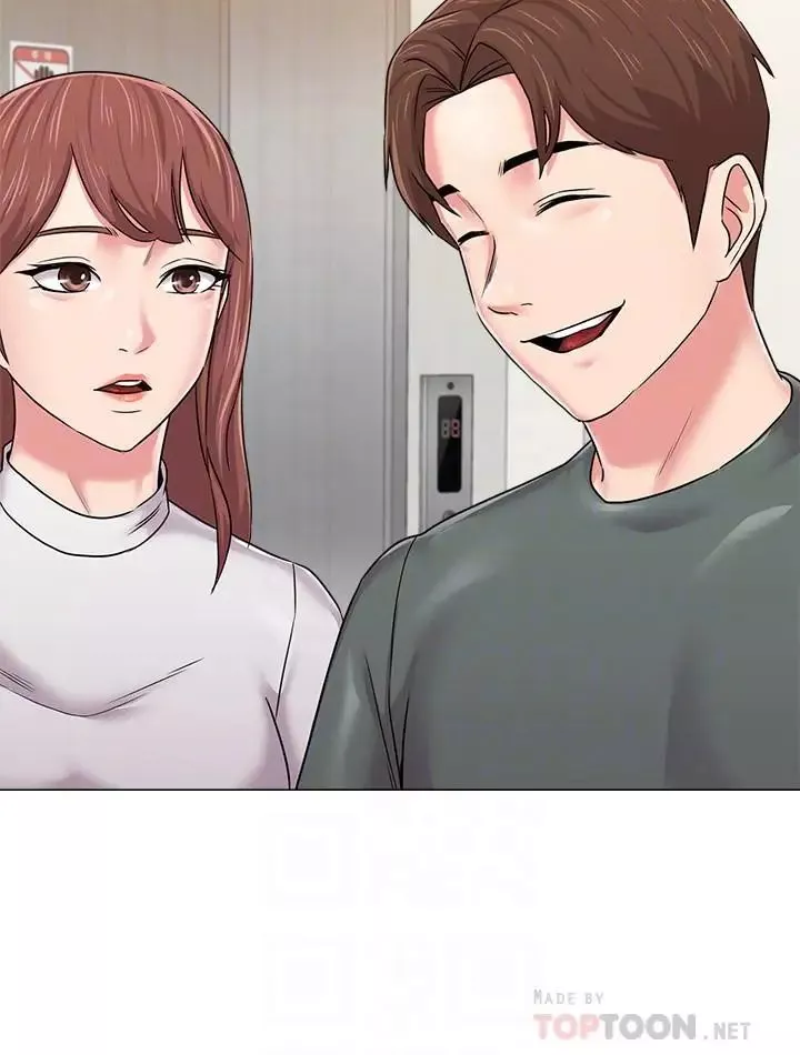 墮落教師[老師]第54話-盡情享用珠媛的秀哲