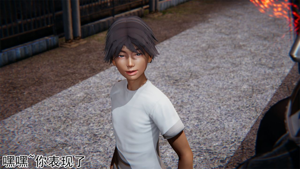 [3D]新寵物捕捉大師第17話