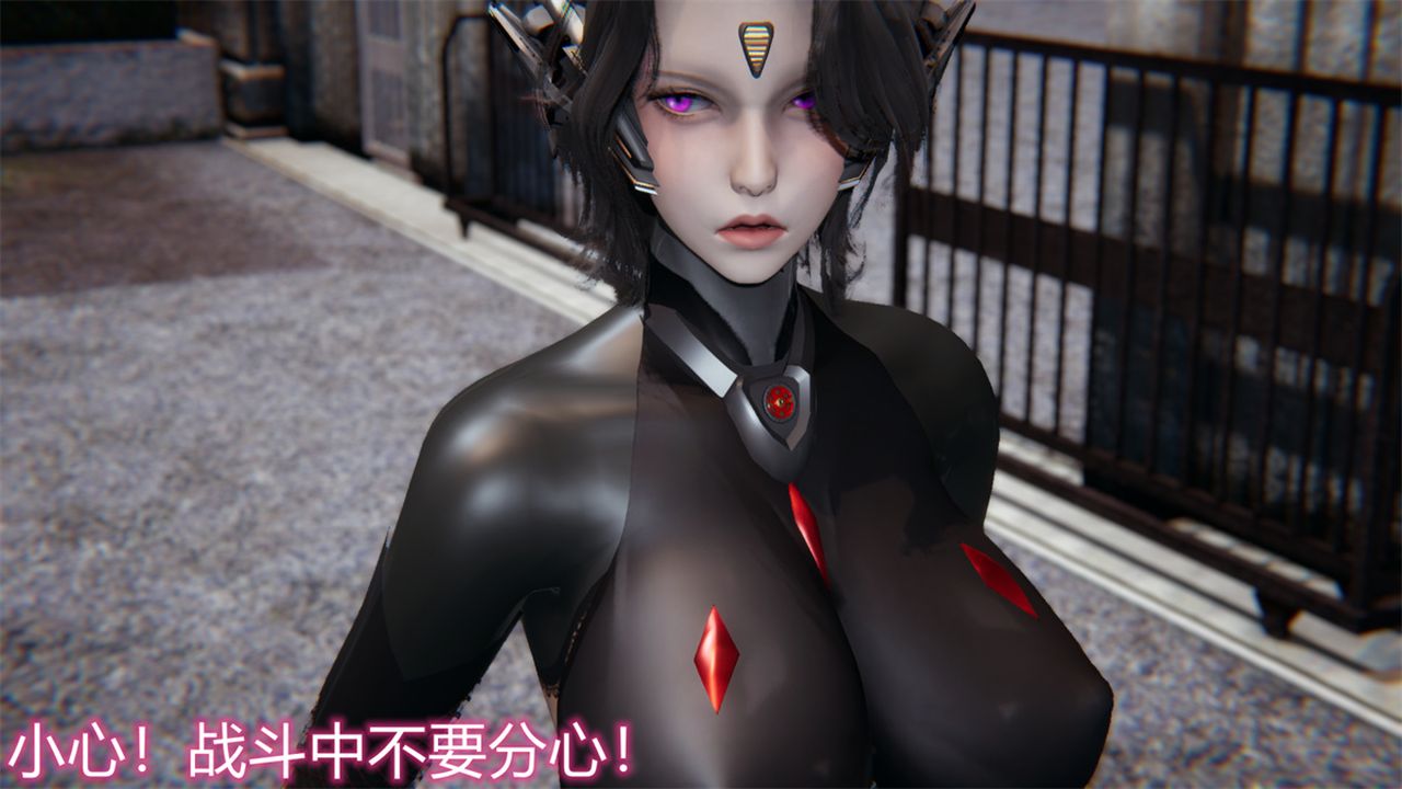 [3D]新寵物捕捉大師第17話