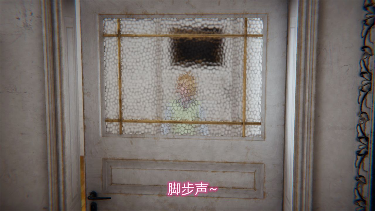 [3D]新宠物捕捉大师第17话