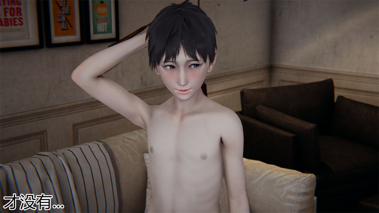 [3D]新宠物捕捉大师第17话