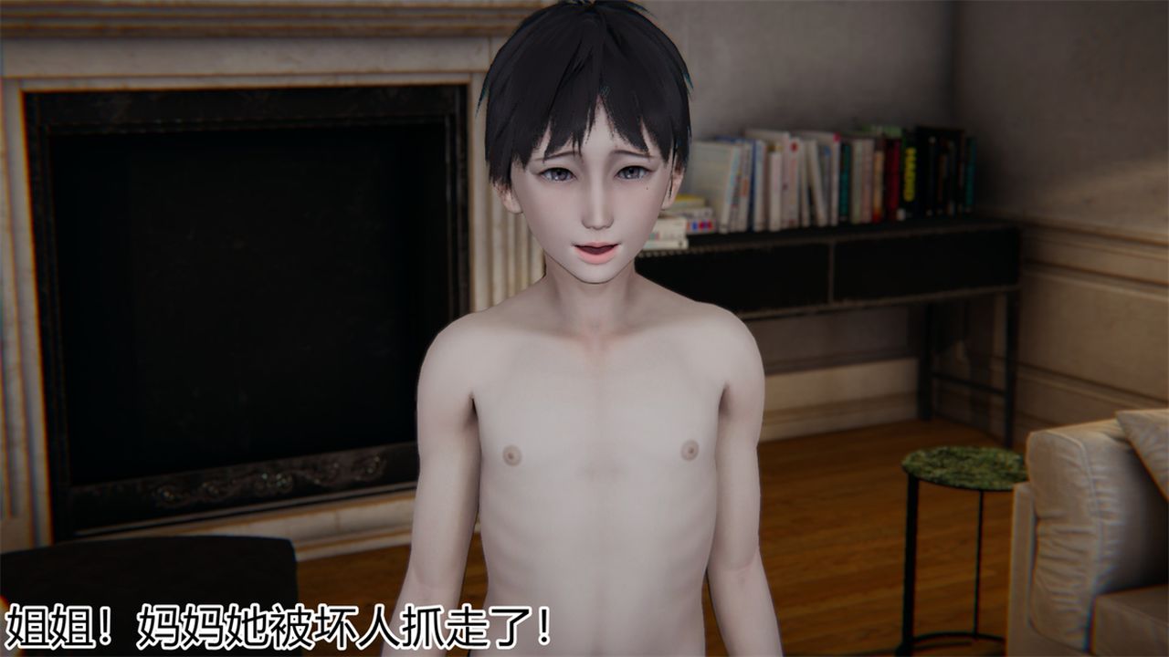 [3D]新宠物捕捉大师第17话