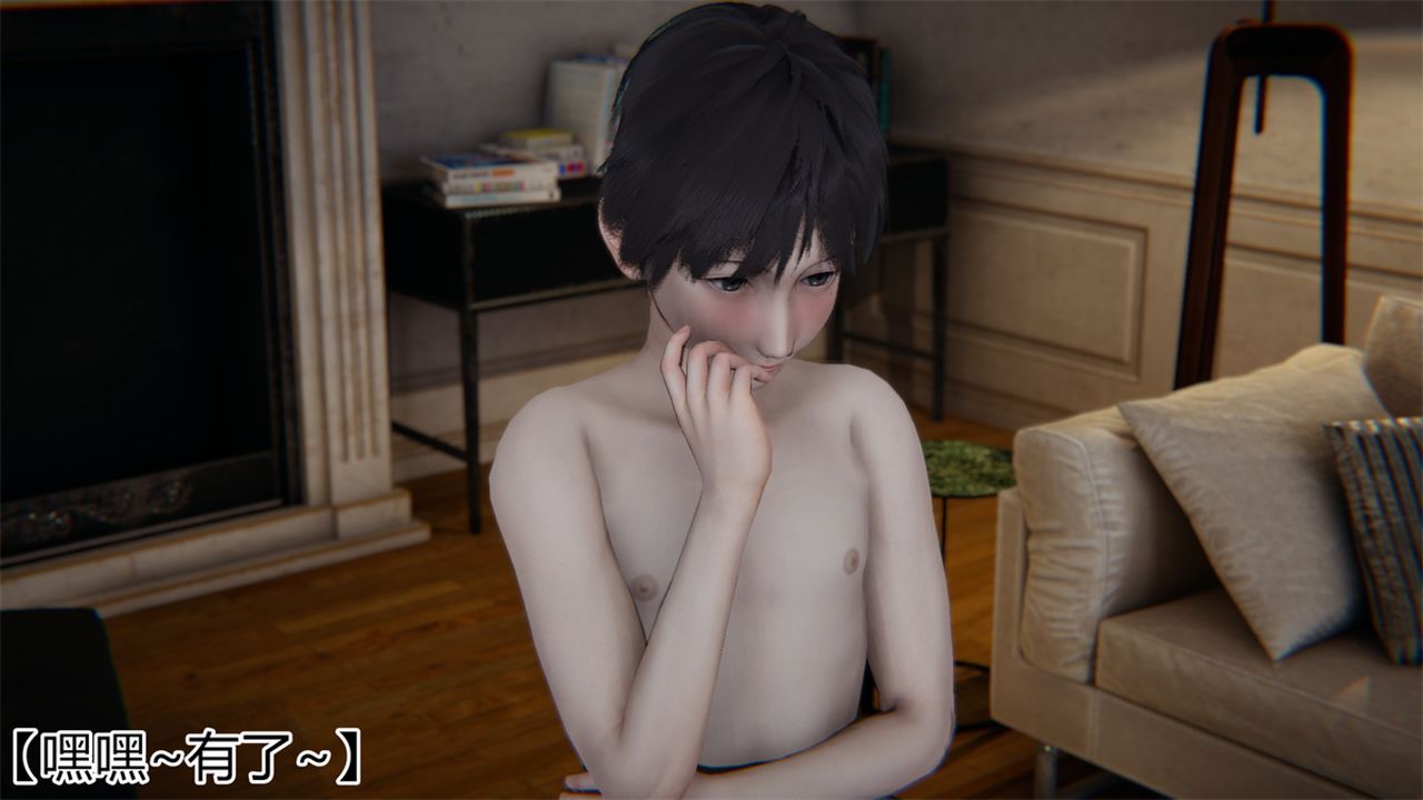 [3D]新宠物捕捉大师第17话