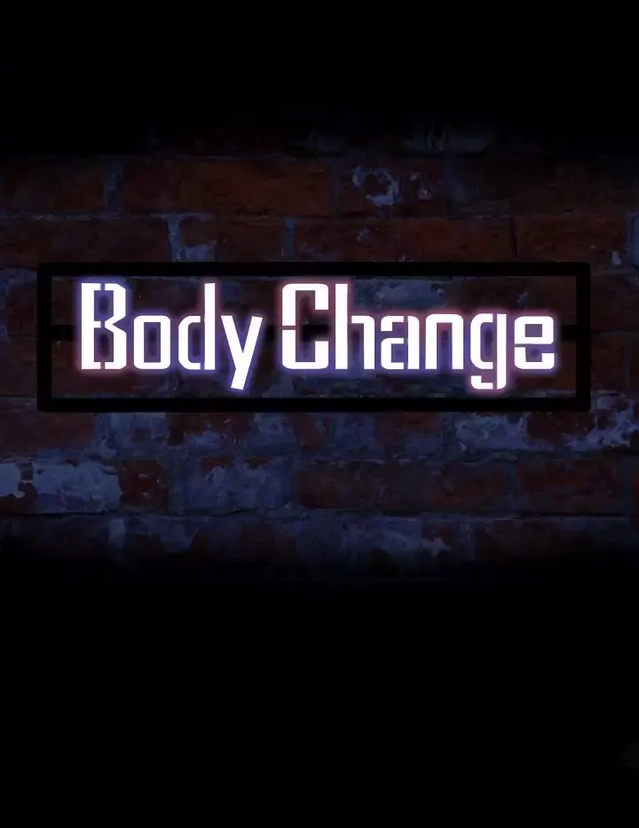 Bodychange-第4话 - 图片 1