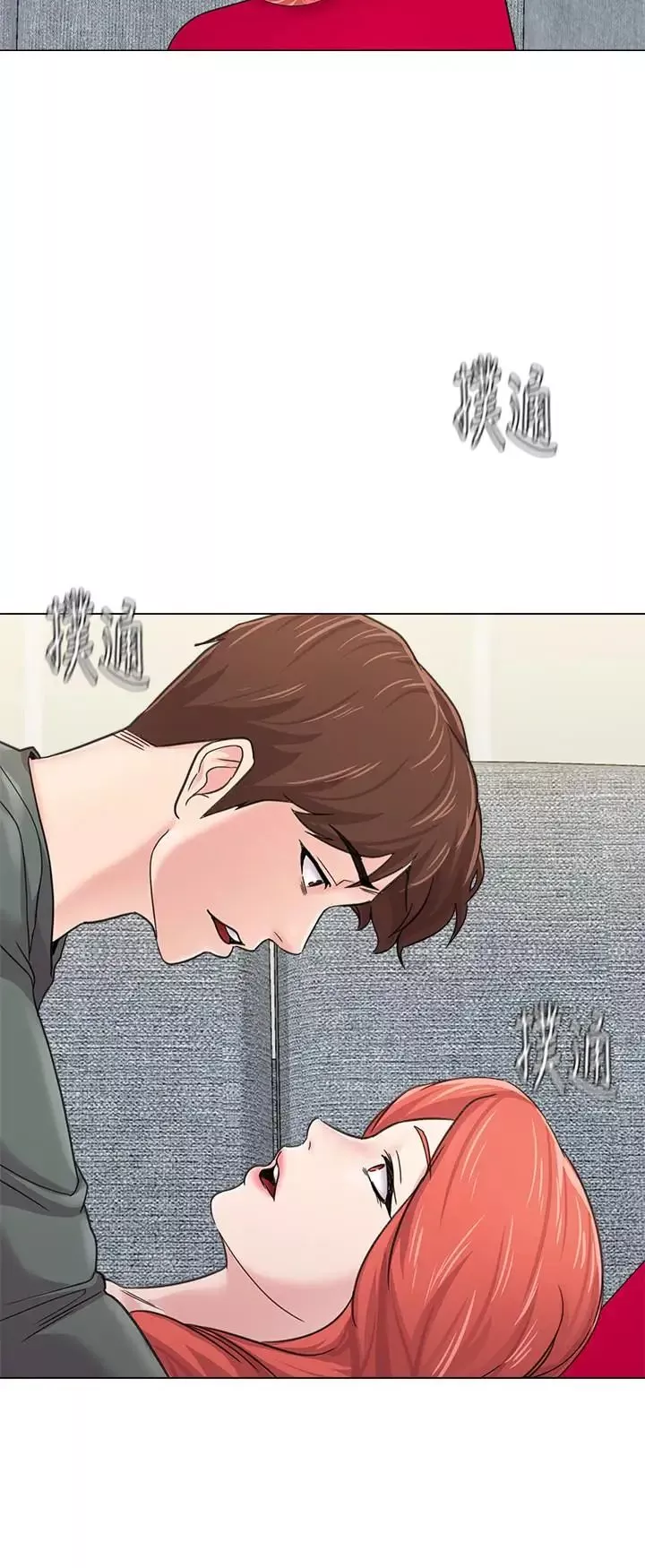 墮落教師[老師]第56話-校長與傑西卡的絕地反攻