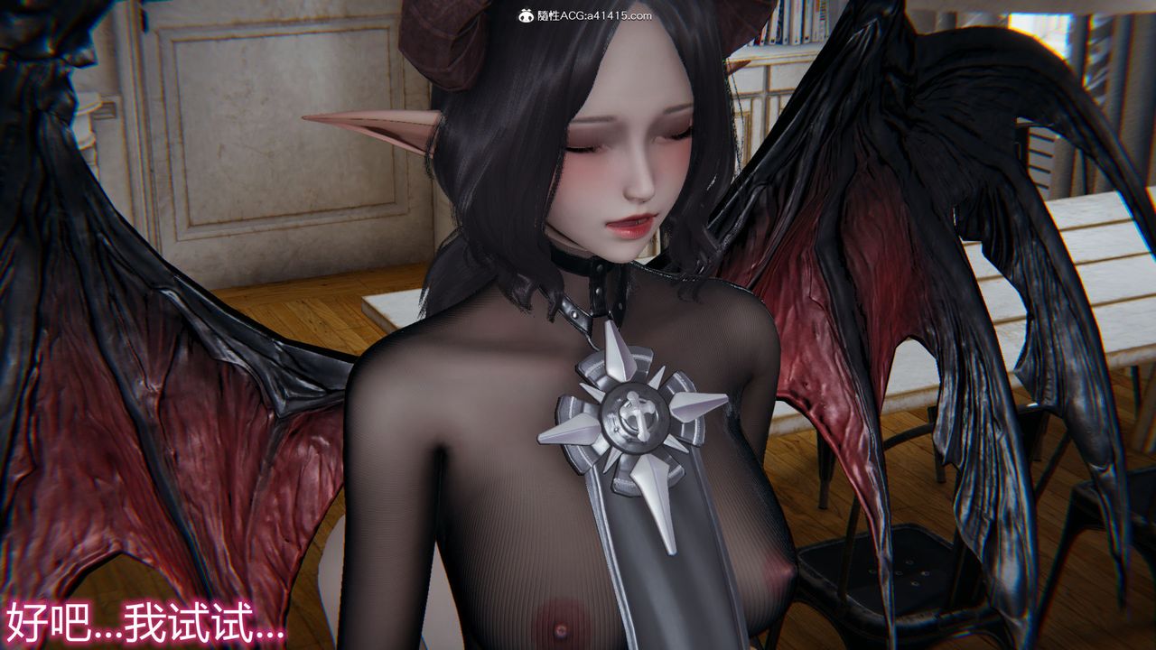 [3D]新宠物捕捉大师第18话