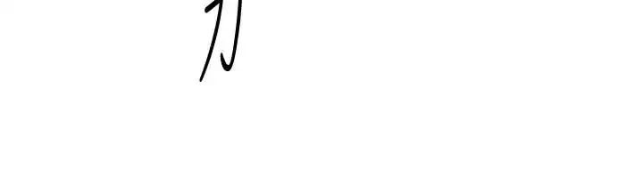 墮落教師[老師]第56話-校長與傑西卡的絕地反攻