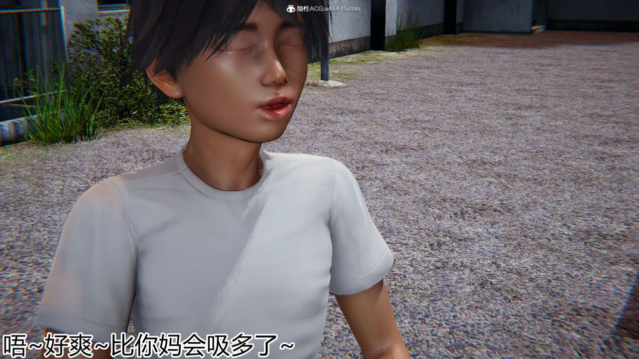 [3D]新宠物捕捉大师第18话