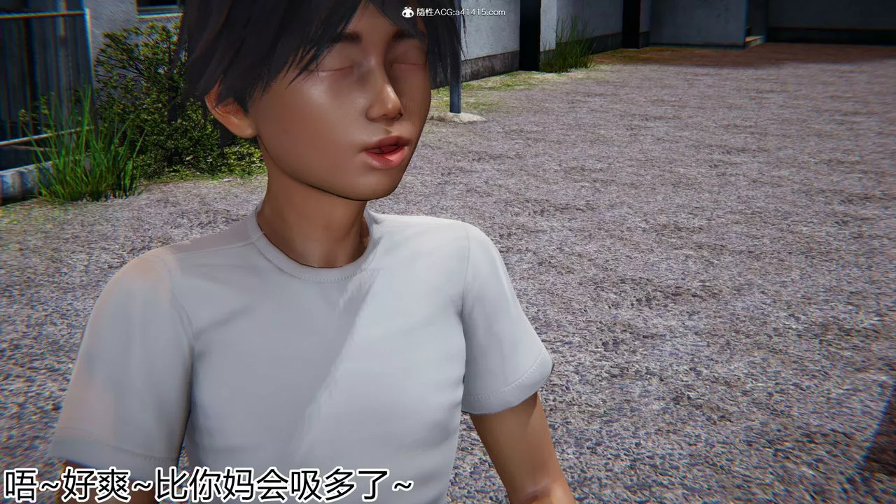 [3D]新寵物捕捉大師第18話
