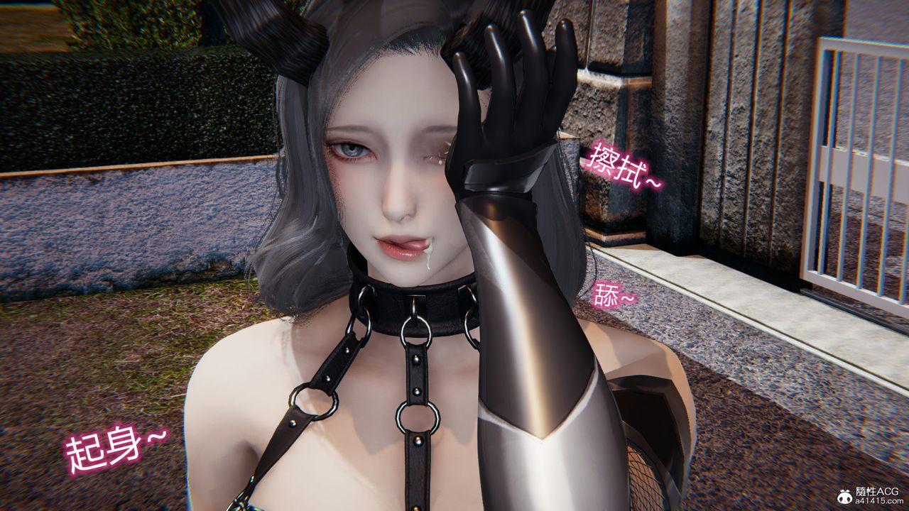 [3D]新宠物捕捉大师第18话