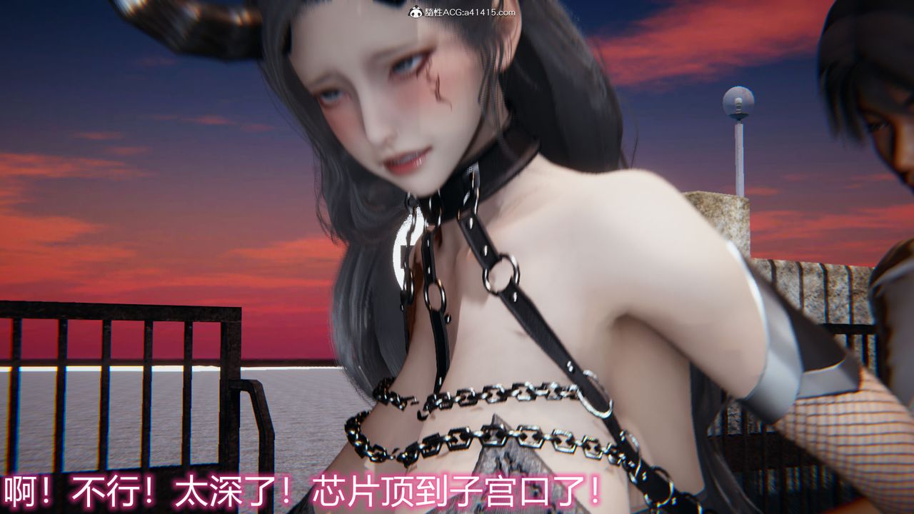 [3D]新宠物捕捉大师第18话