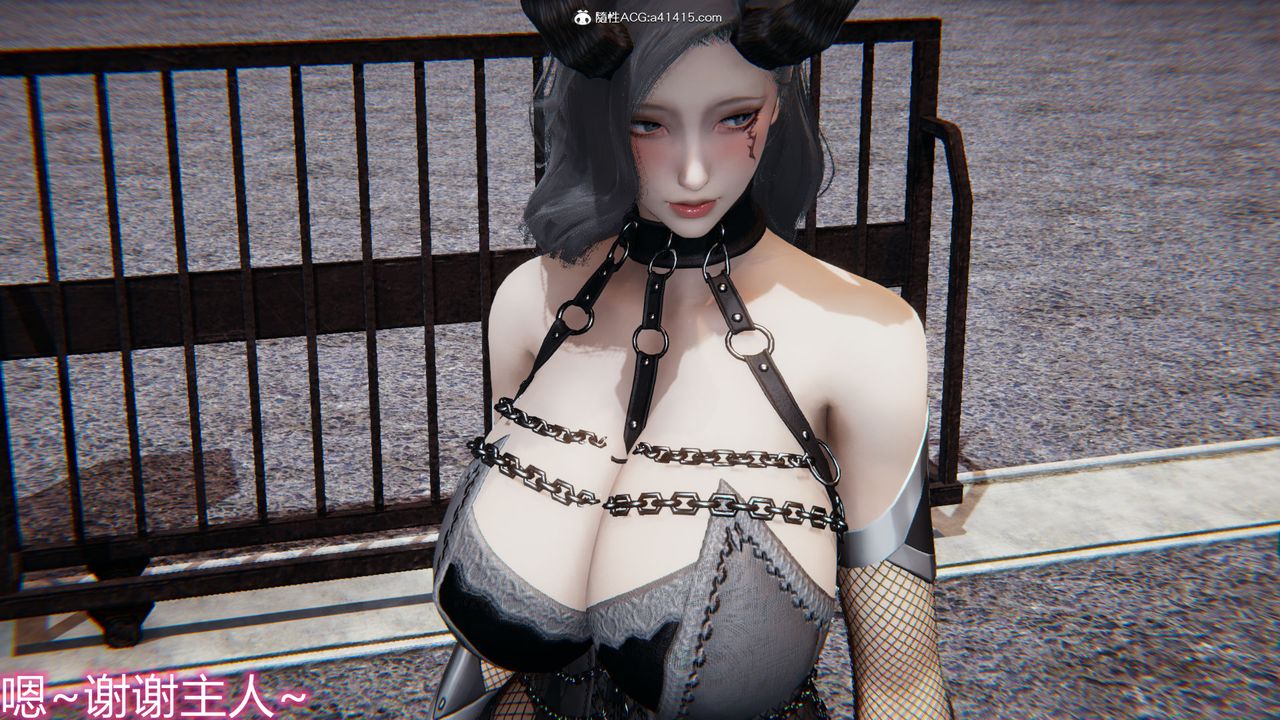 [3D]新宠物捕捉大师第18话