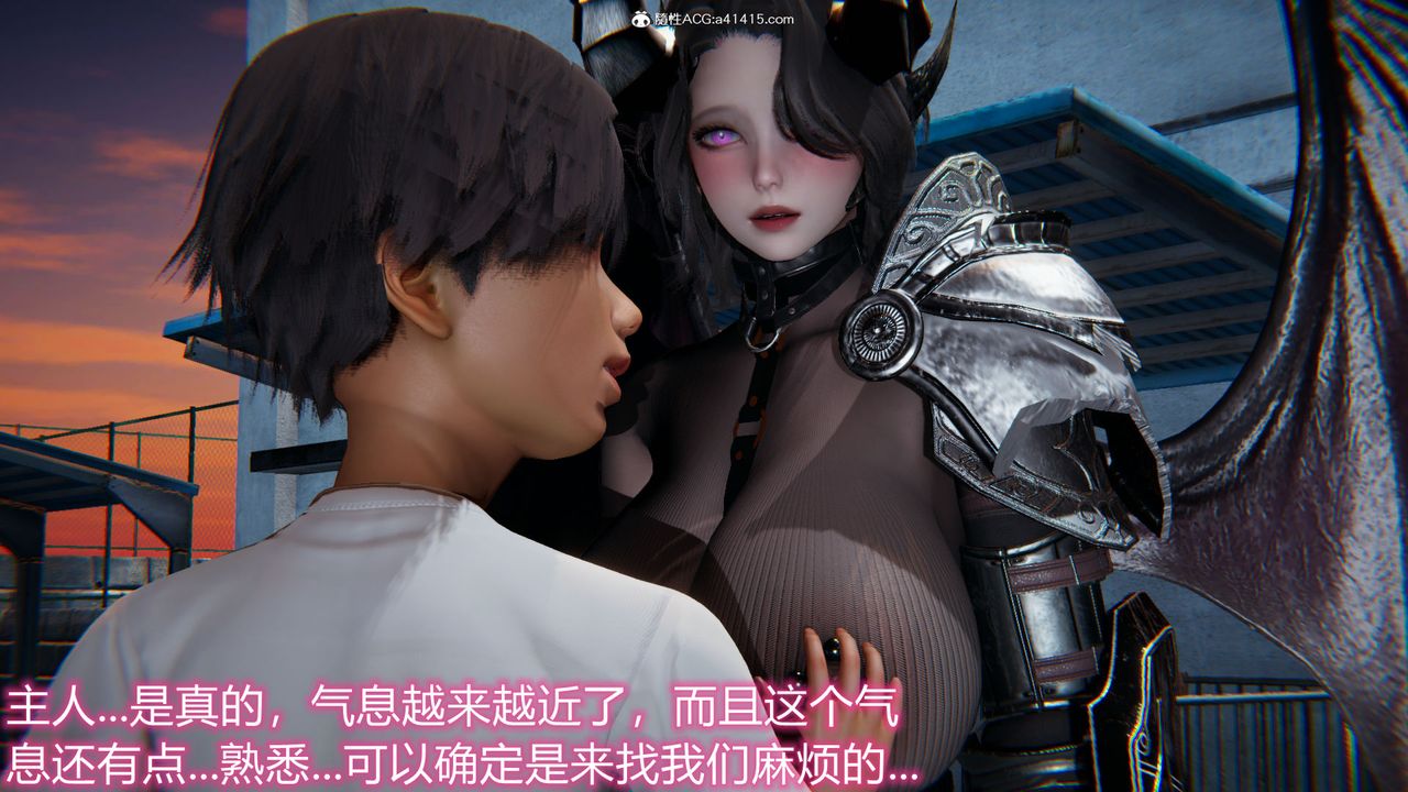 [3D]新宠物捕捉大师第18话