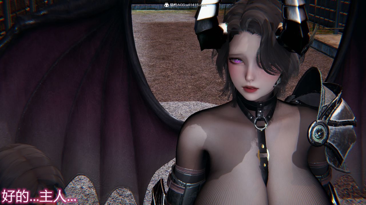 [3D]新宠物捕捉大师第18话