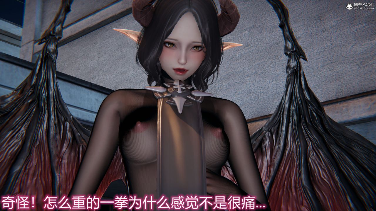 [3D]新宠物捕捉大师第18话