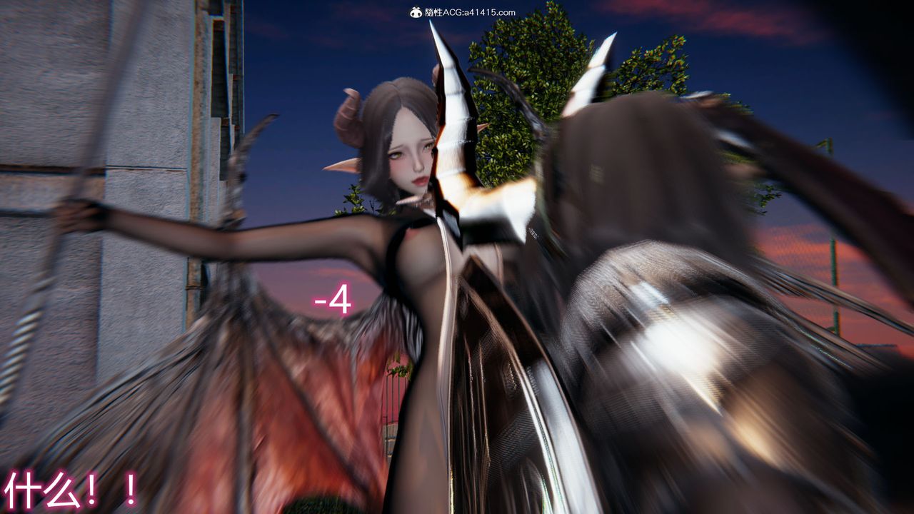 [3D]新宠物捕捉大师第18话