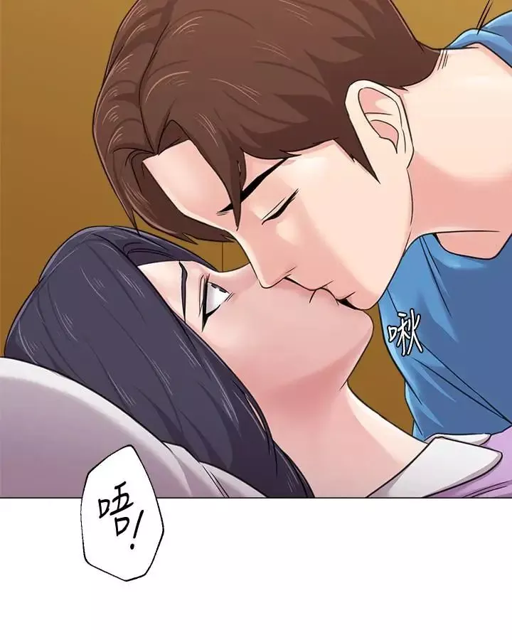 堕落教师[老师]-第58话-老师是我的女人了 - 图片 28