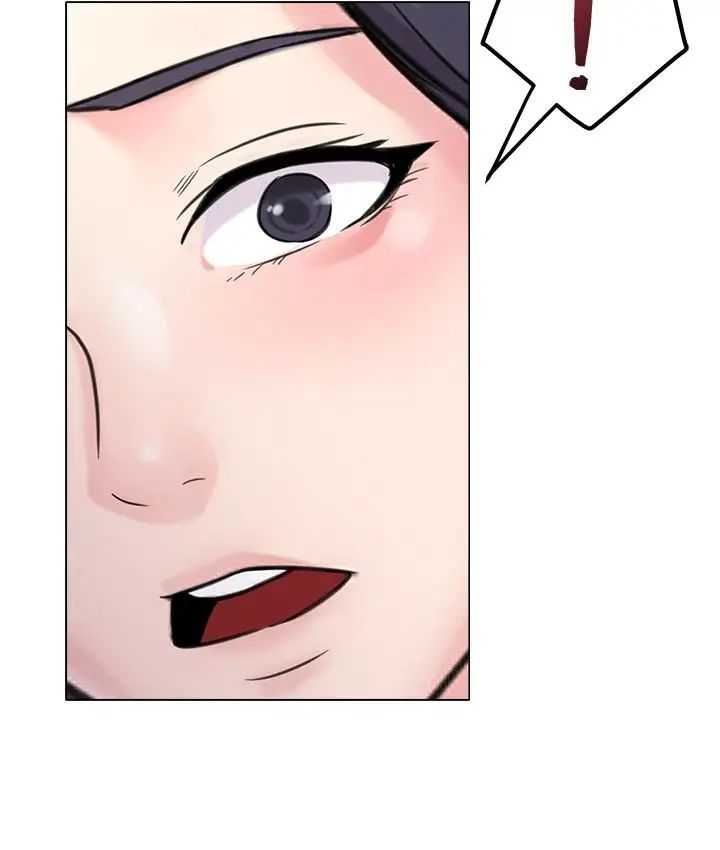 堕落教师[老师]第58话-老师是我的女人了